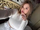 София, 8 949 823-09-38